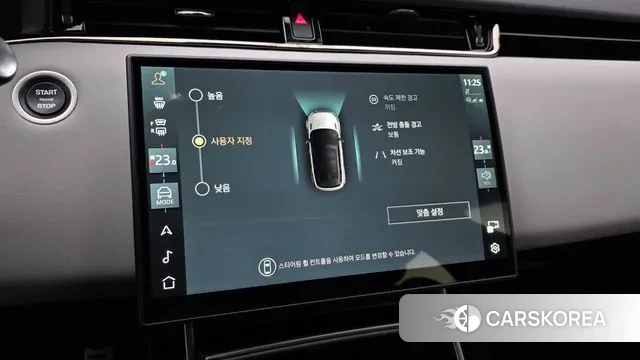 Land Rover Range Rover Evoque 2nd Generation 2025 Белый из Кореи, фото 6