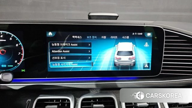 Mercedes-Benz GLS - Class X167 2023 Белый из Кореи, фото 6