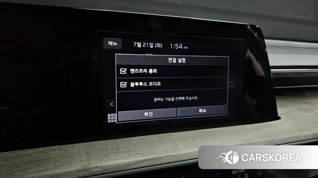 Kia K8 2023 Белый из Кореи, фото 6