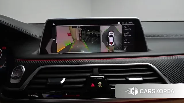 BMW 7 Series (G11) 2021 Белый из Кореи, фото 6