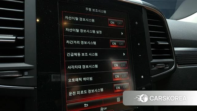 Renault Korea (Samsung) The New QM6 2022 Серый из Кореи, фото 6