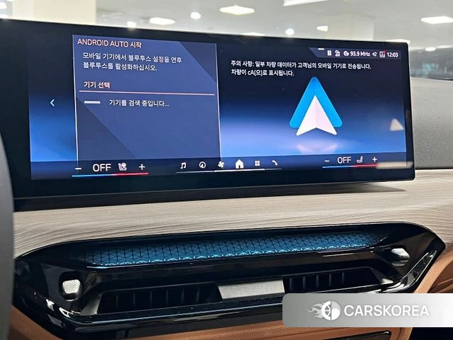 BMW 3 Series (G20) 2025 Синий из Кореи, фото 6