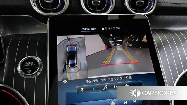 Mercedes-Benz GLC-Class X254 2025 Белый из Кореи, фото 6