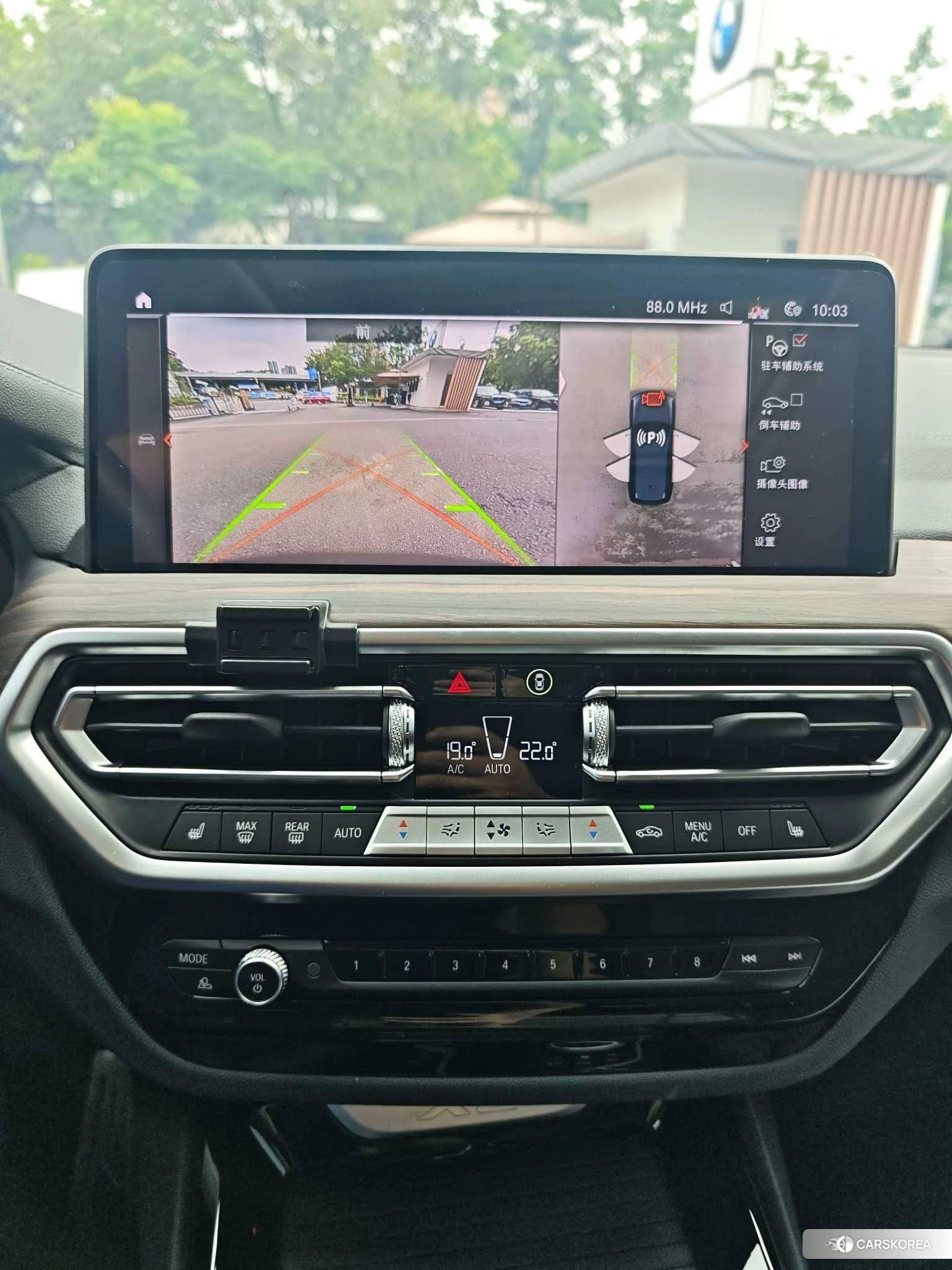 BMW X3 2023 Черный из Китая, фото 6