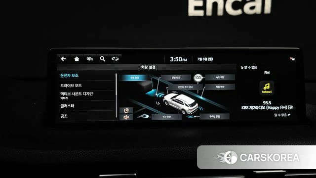 Genesis GV70 2023 Белый из Кореи, фото 6