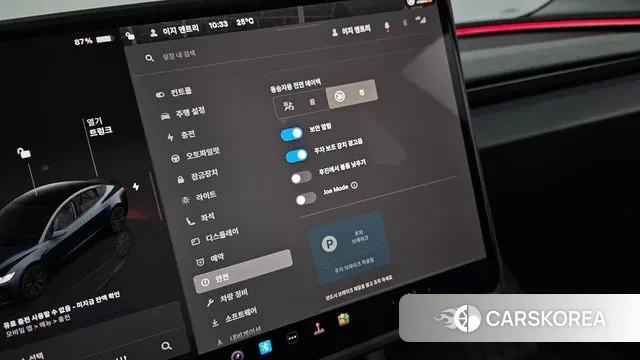 Tesla Model 3 2025 Серый из Кореи, фото 6