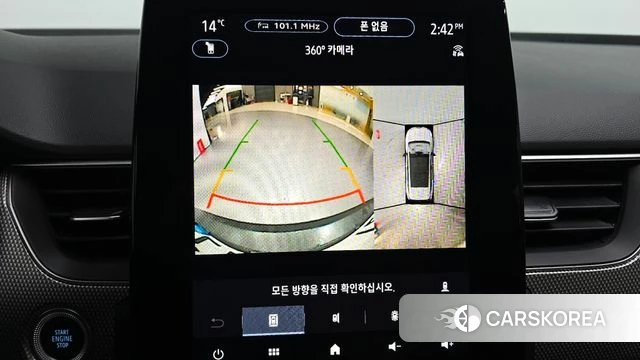 Renault Korea (Samsung) Arcana 2025 Белый из Кореи, фото 6