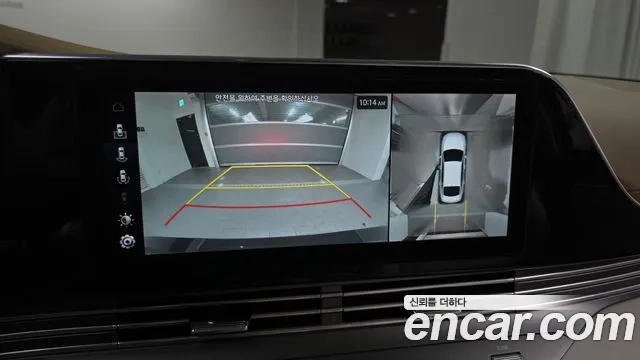 Hyundai The New Grandeur IG 2021 Серый из Кореи, фото 6