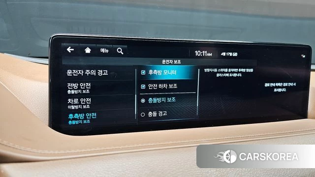 Genesis G80 (RG3) 2023 Серый из Кореи, фото 6