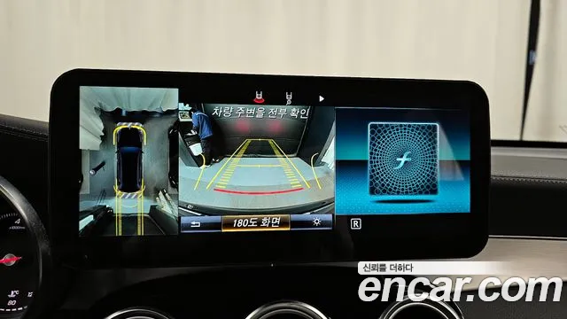 Mercedes-Benz GLC-Class X253 id 2511962 из Кореи 6