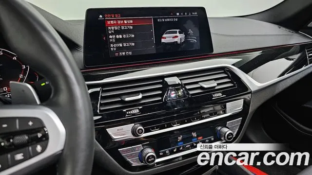 BMW 5 Series (G30) id 2687882 из Кореи 6