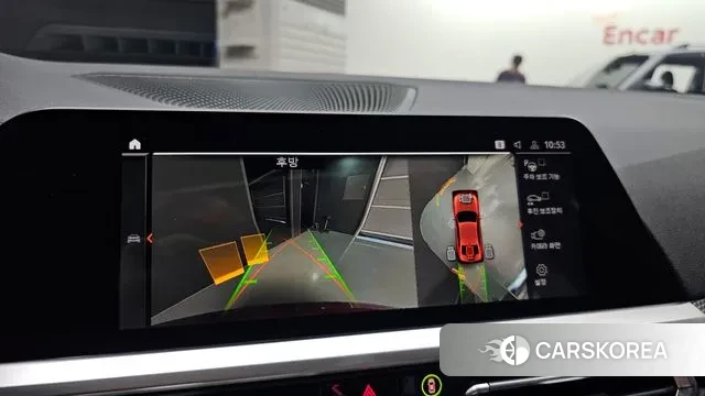 BMW 3 Series (G20) 2020 Оранжевый из Кореи, фото 6