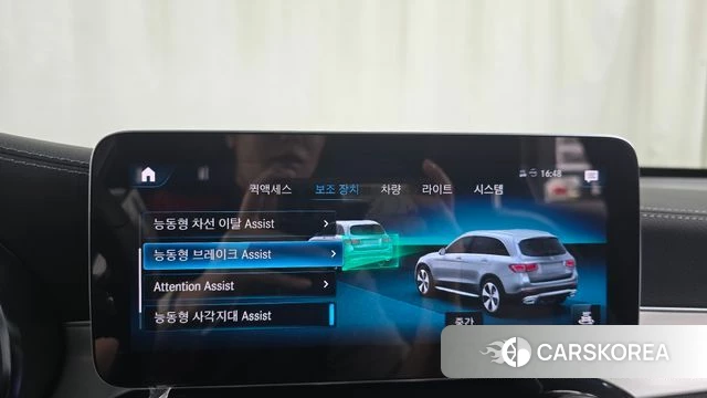 Mercedes-Benz GLC-Class X253 2021 Белый из Кореи, фото 6
