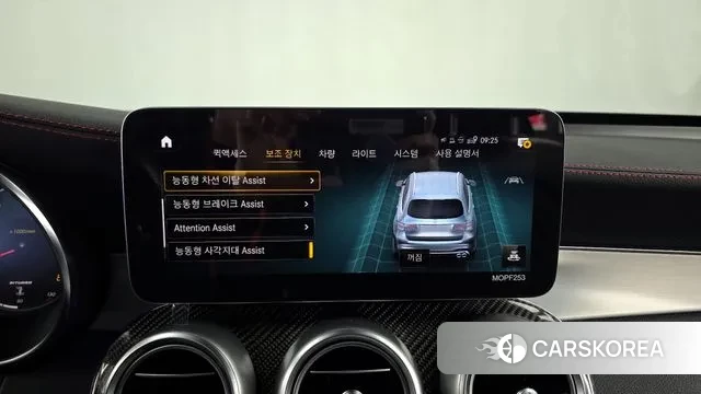 Mercedes-Benz GLC-Class X253 2022 Белый из Кореи, фото 6