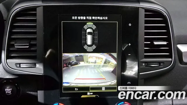 Renault Korea (Samsung) The New QM6 2021 Белый из Кореи, фото 6