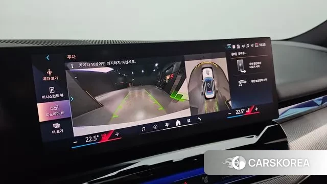 BMW i5 (G60) 2024 Белый из Кореи, фото 6