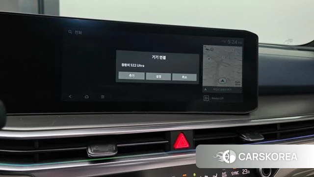 Kia The New Sorento 4th Generation 2024 Белый из Кореи, фото 6