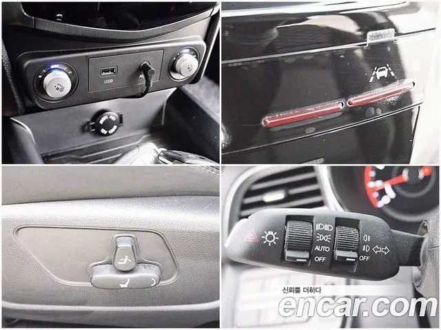 Ssangyong Tivoli Armor 2019 Белый из Кореи, фото 6