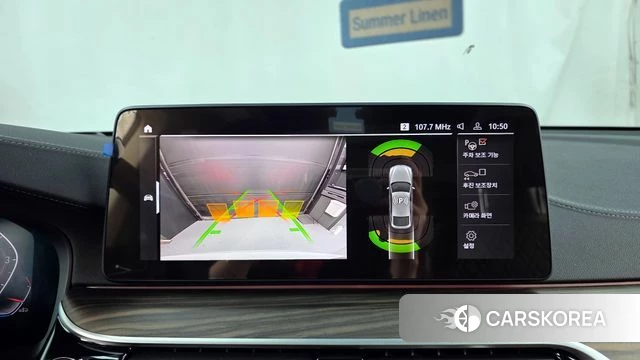 BMW 6 Series GT (G32) 2022 Белый из Кореи, фото 6