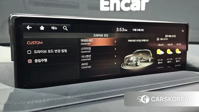 Genesis GV80 2021 Синий из Кореи, фото 6