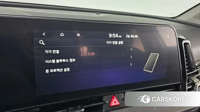 Kia Sportage 5th Generation 2021 Белый из Кореи, фото 6