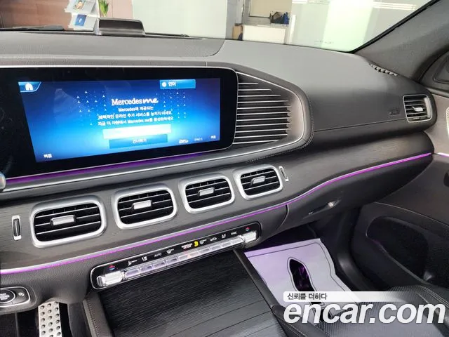 Mercedes-Benz GLE-Class W167 2023 Серебристо-серый из Кореи, фото 6