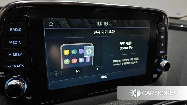 Hyundai Santa Fe TM 2019 Белый из Кореи, фото 6