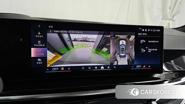 BMW X7 (G07) 2023 Белый из Кореи, фото 6