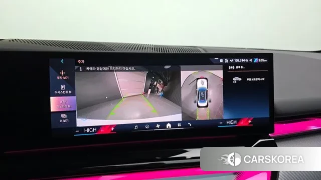 BMW 5 Series (G60) 2025 Белый из Кореи, фото 6