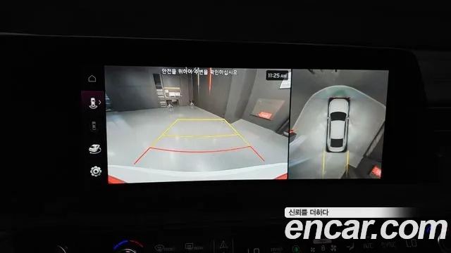 Kia K8 Hybrid 2023 Белый из Кореи, фото 6