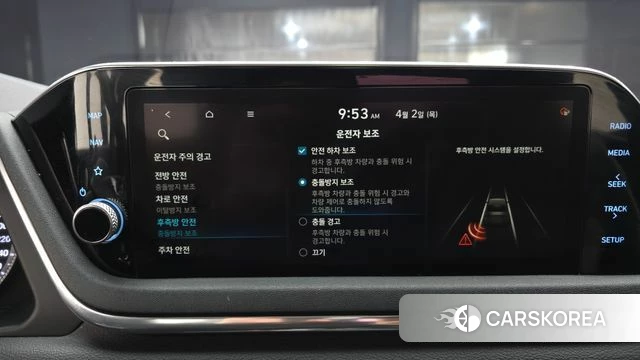 Hyundai Sonata (DN8) 2020 Черный из Кореи, фото 6