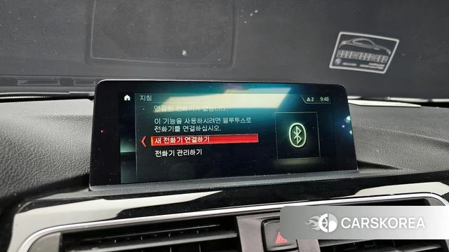 BMW 3 Series (F30) 2018 Белый из Кореи, фото 6