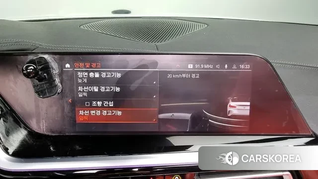 BMW Z4 (G29) 2023 Белый из Кореи, фото 6