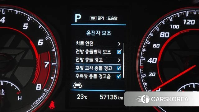 Hyundai Kona 2019 Серый из Кореи, фото 6