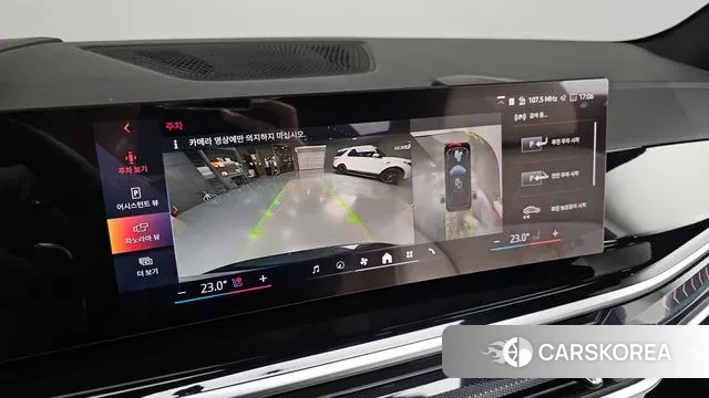 BMW X5 (G05) id 3486916 из Кореи 6