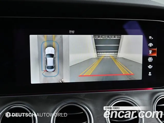 Mercedes-Benz E-Class W213 2023 Черный из Кореи, фото 6