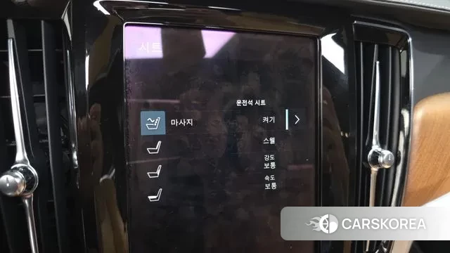 Volvo S90 2020 Белый из Кореи, фото 6