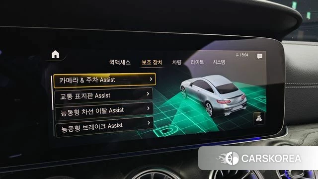 Mercedes-Benz E-Class W213 2022 Белый из Кореи, фото 6