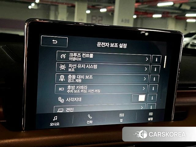 Lincoln Aviator 2nd generation 2021 Синий из Кореи, фото 6