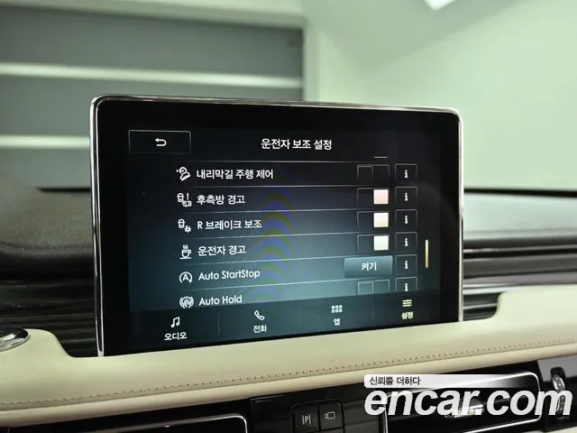 Lincoln Aviator 2nd generation 2022 Синий из Кореи, фото 6