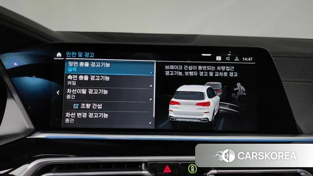 BMW X5 (G05) 2023 Белый из Кореи, фото 6