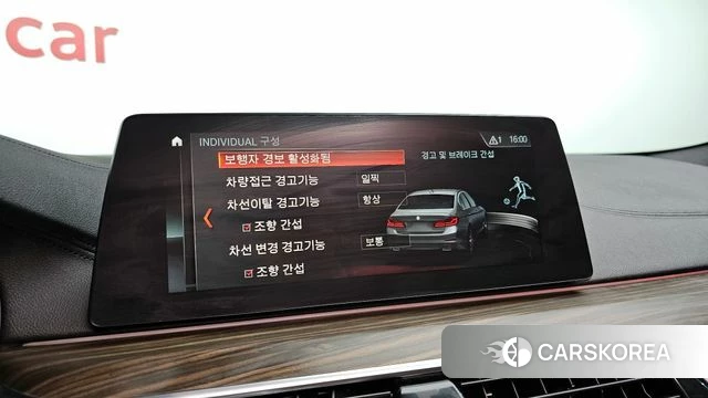 BMW 5 Series (G30) 2018 Белый из Кореи, фото 6