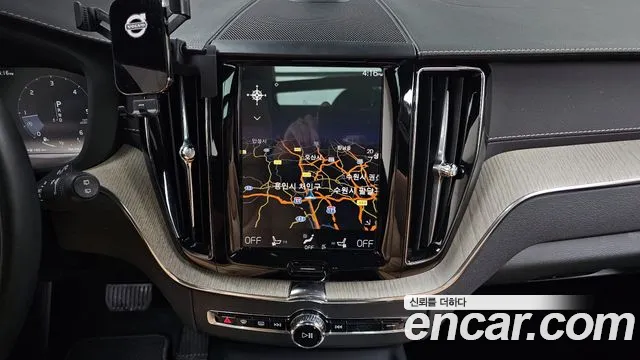 Volvo XC60 second Generation id 2471602 из Кореи 6