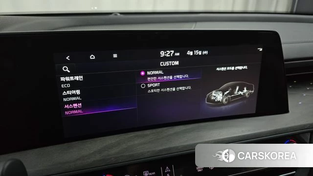 Kia K8 Hybrid 2024 Серый из Кореи, фото 6