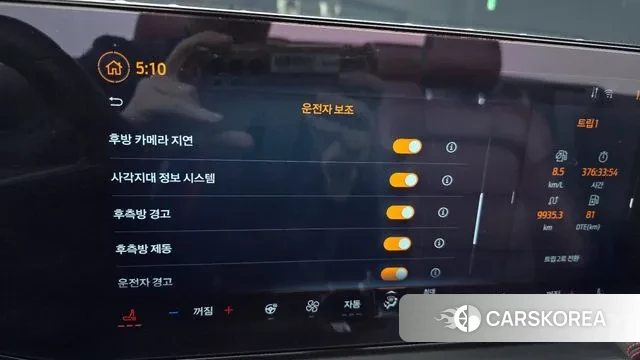 Ford Mustang 7th Generation 2024 Небесно-голубой из Кореи, фото 6