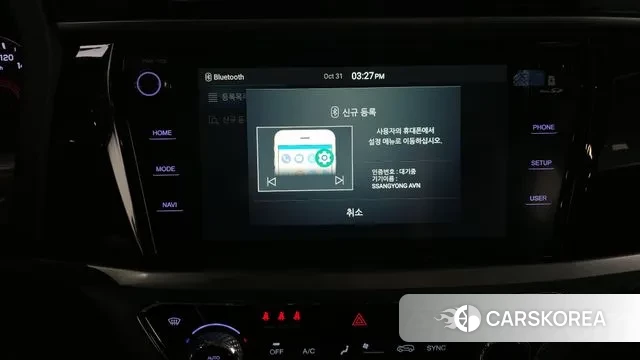 Ssangyong Beautiful Korando 2021 Белый из Кореи, фото 6