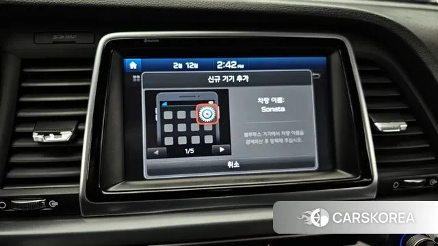 Hyundai Sonata New Rise 2018 Белый из Кореи, фото 6