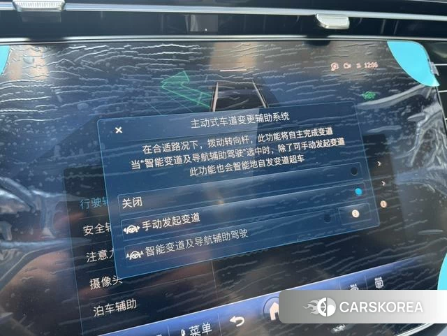 Mercedes-Benz E-class id 3920607 из Китая 6