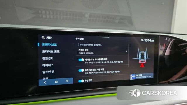 Hyundai Grandeur Hybrid (GN7) 2023 Белый из Кореи, фото 6