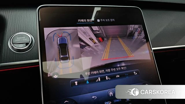 Mercedes-Benz S-Class W223 2023 Черный из Кореи, фото 6